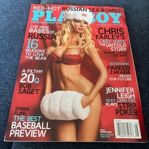 Vintage Playboy Magazine May 2008 Cover Olga Kurbatova POTM AJ Alexander